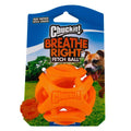 Fetch Ball E6294