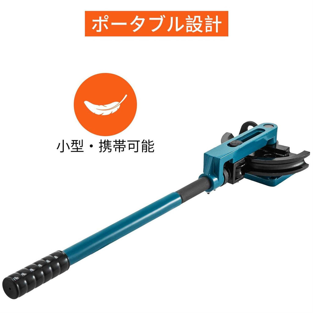 3/8 to 1 Manual Pipe Tube Bender with 7 Dies V7516