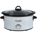 White Scallop Pattern Slow Cooker R9238