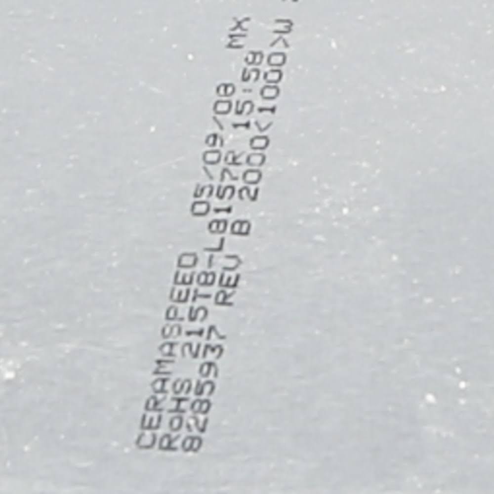 Radiant Surface Element A20204