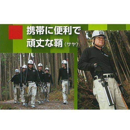 Silky Nata Hatchet 240mm Single Edge D20708