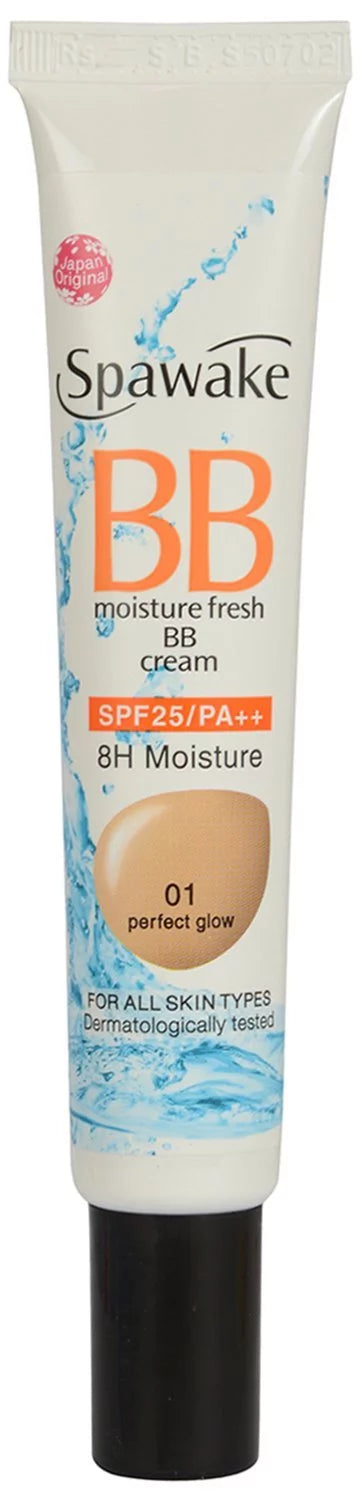 Beige Bb Cream 30 g R9600