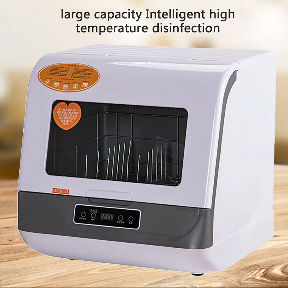 Portable Countertop Dishwasher L536892