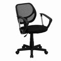 Grey Mesh Swivel Task Chair N21074