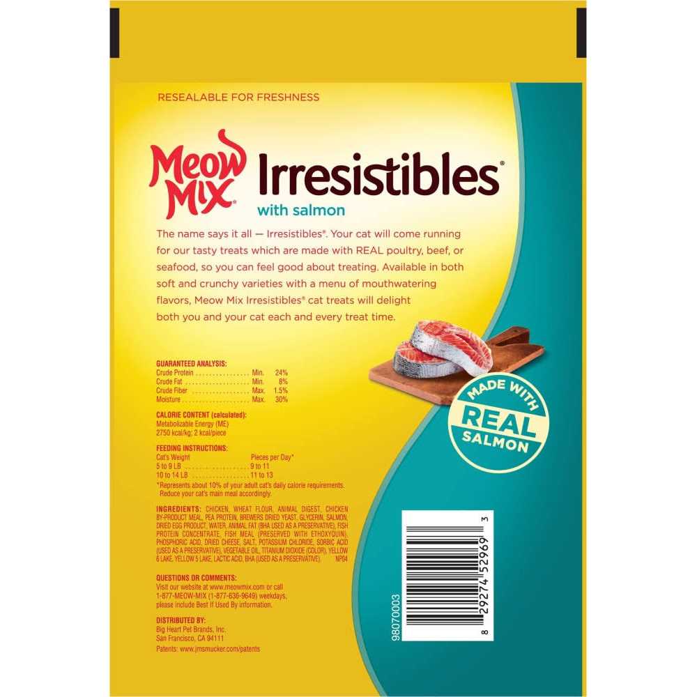Irresistibles Cat Treats Soft P874945