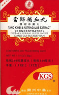 Astragalus Extract 200 Pills X 12 Bottles K60289