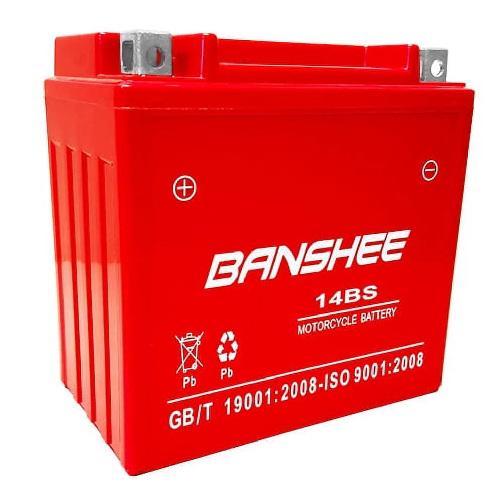 Maintenance Free Sealed AGM Motorcycle Battery S328326