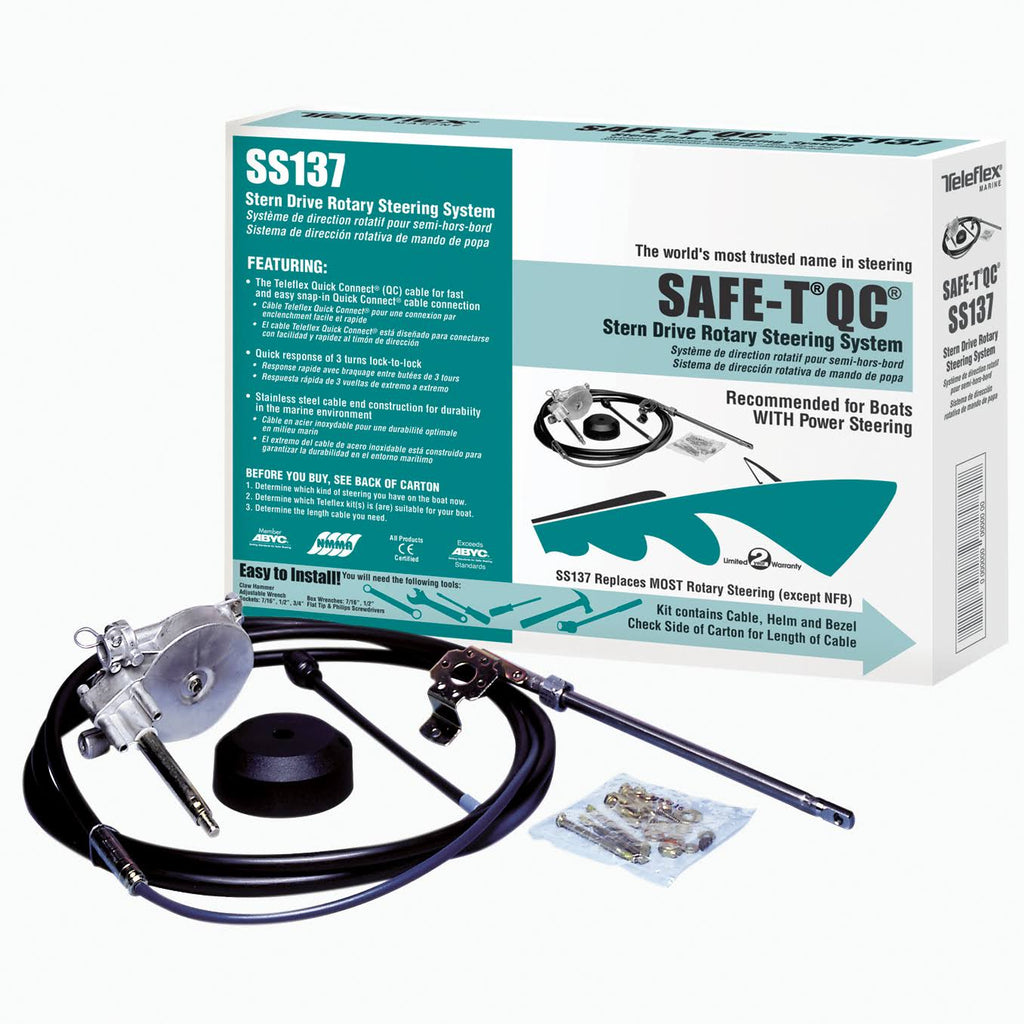 Rotary Steering System 12 Feet L75724