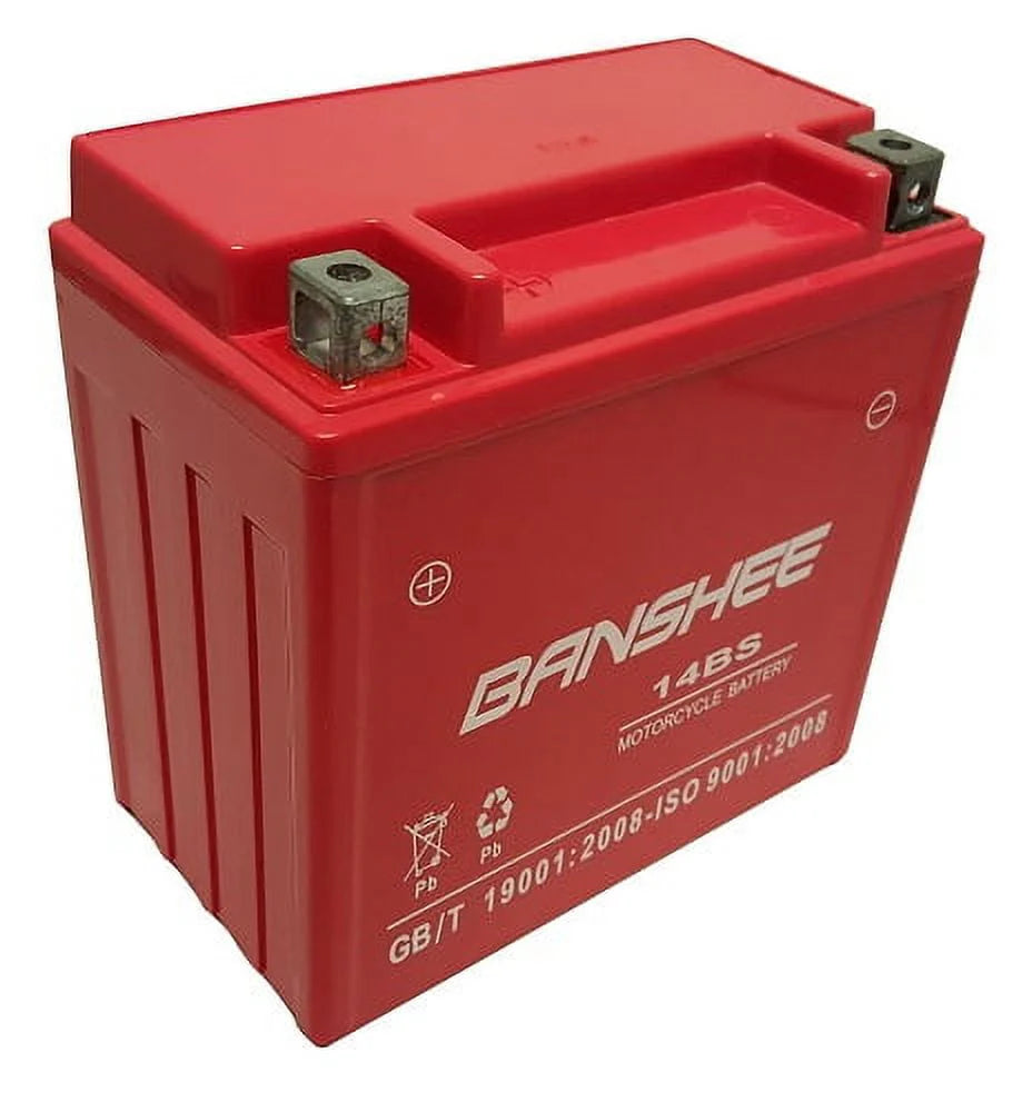 Maintenance Free Sealed AGM Motorcycle Battery S328326