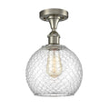 Farmhouse Chicken Wire 1 Light Semi-Flush Mount A7356