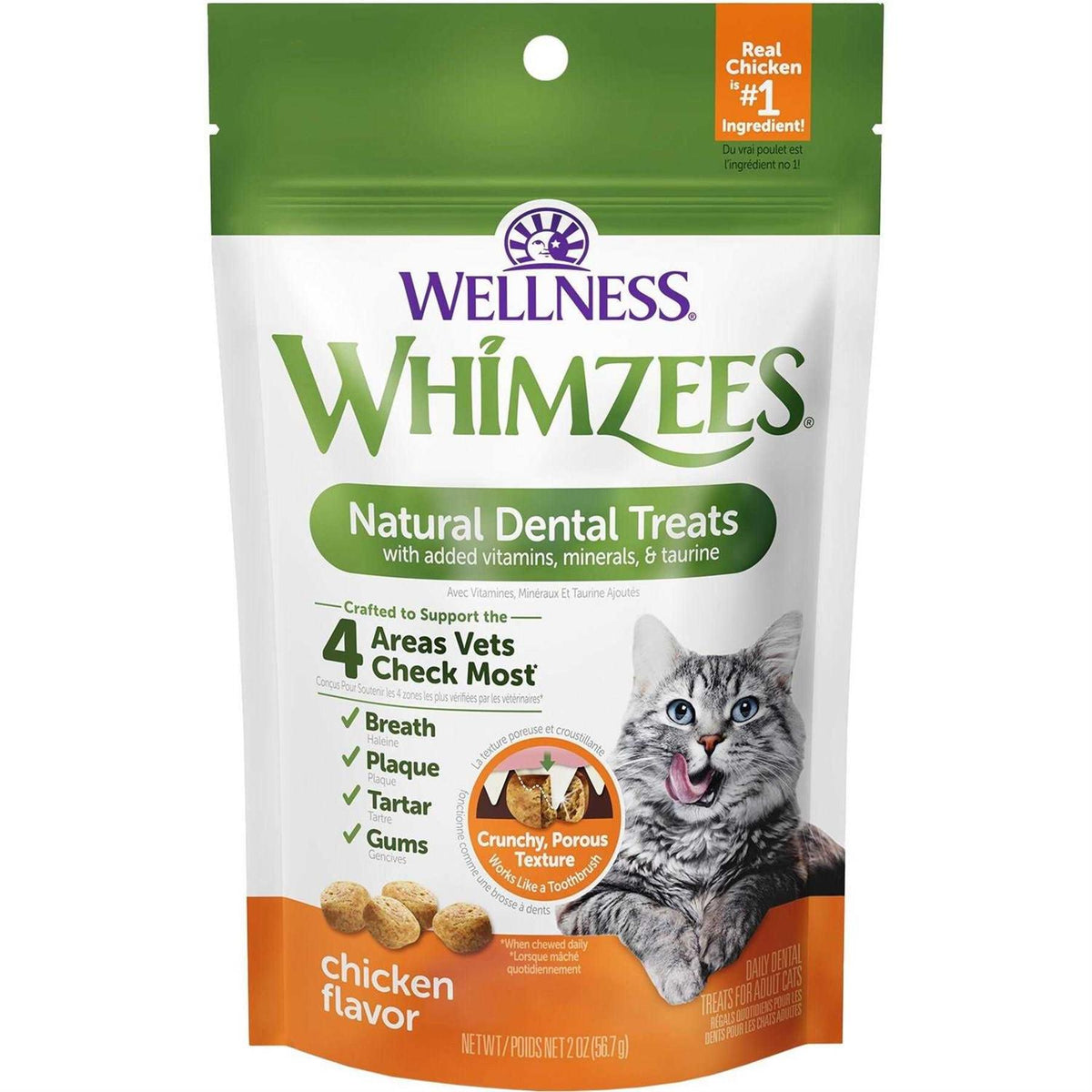 Natural Dental Chicken Cat Treats H463