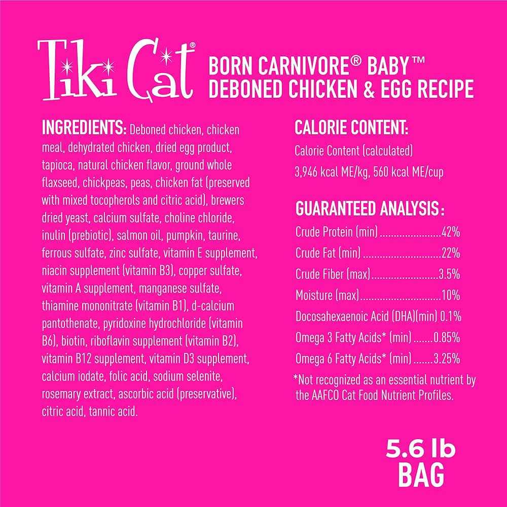Chicken & Egg Kitten Dry Food E818
