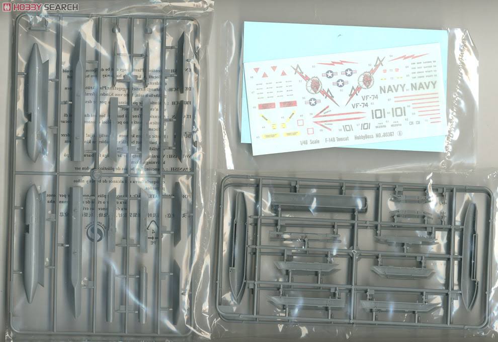 1/48 F-14B Tomcat Aircraft Model Kit M180