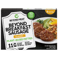 Breakfast Sausage Patty, 7.4 Ounce U60759