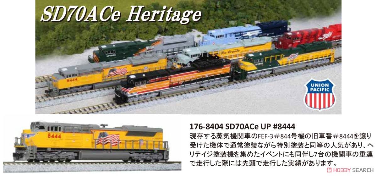 EMD SD70ACe N Scale Train I976
