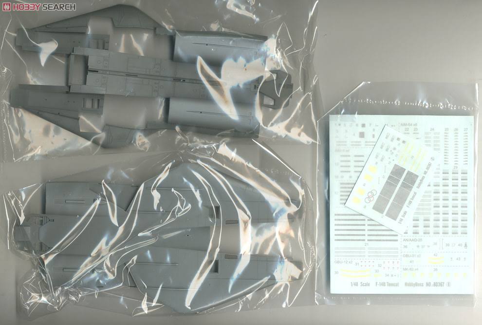 1/48 F-14B Tomcat Aircraft Model Kit M180