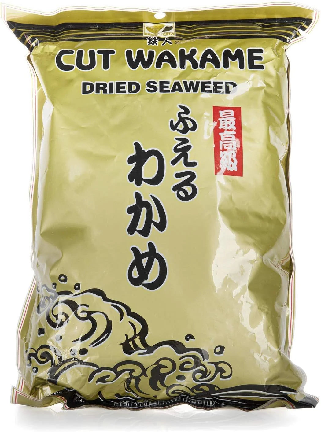 16 oz Dried Cut Wakame Seaweed Y509