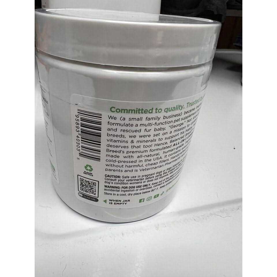 All-in-1 Canine Supplement & Multivitamin F23737
