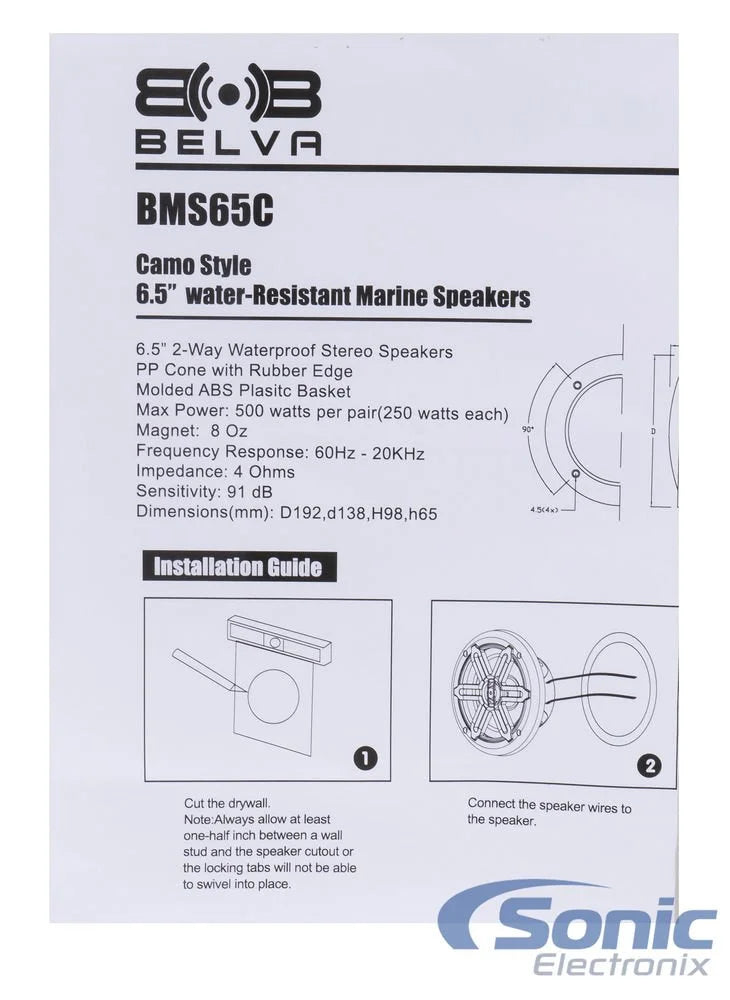 Camouflage 6.5" Water-Resistant Speakers F188