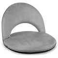 Adjustable Floor Chair with Microfiber Cover U712