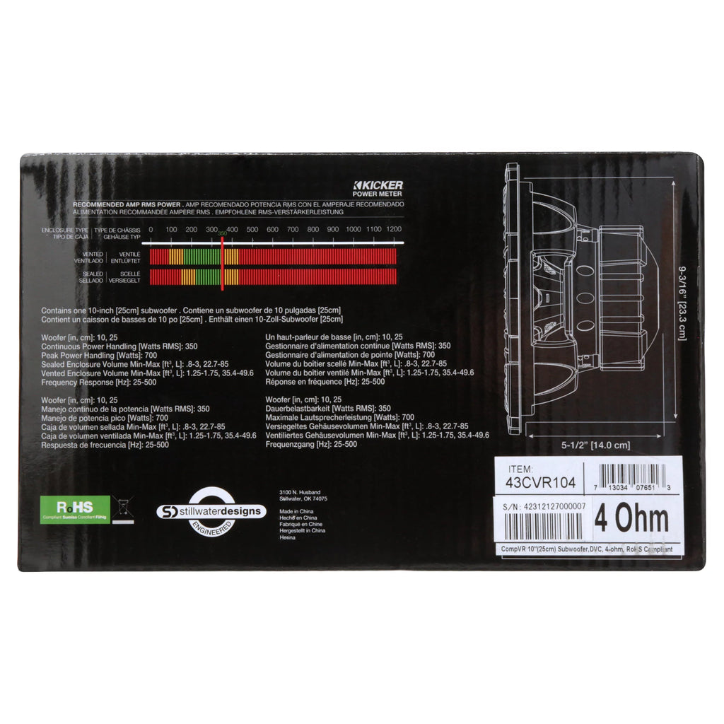 10-Inch Black 4-ohm Dual Voice Coil Subwoofer R998