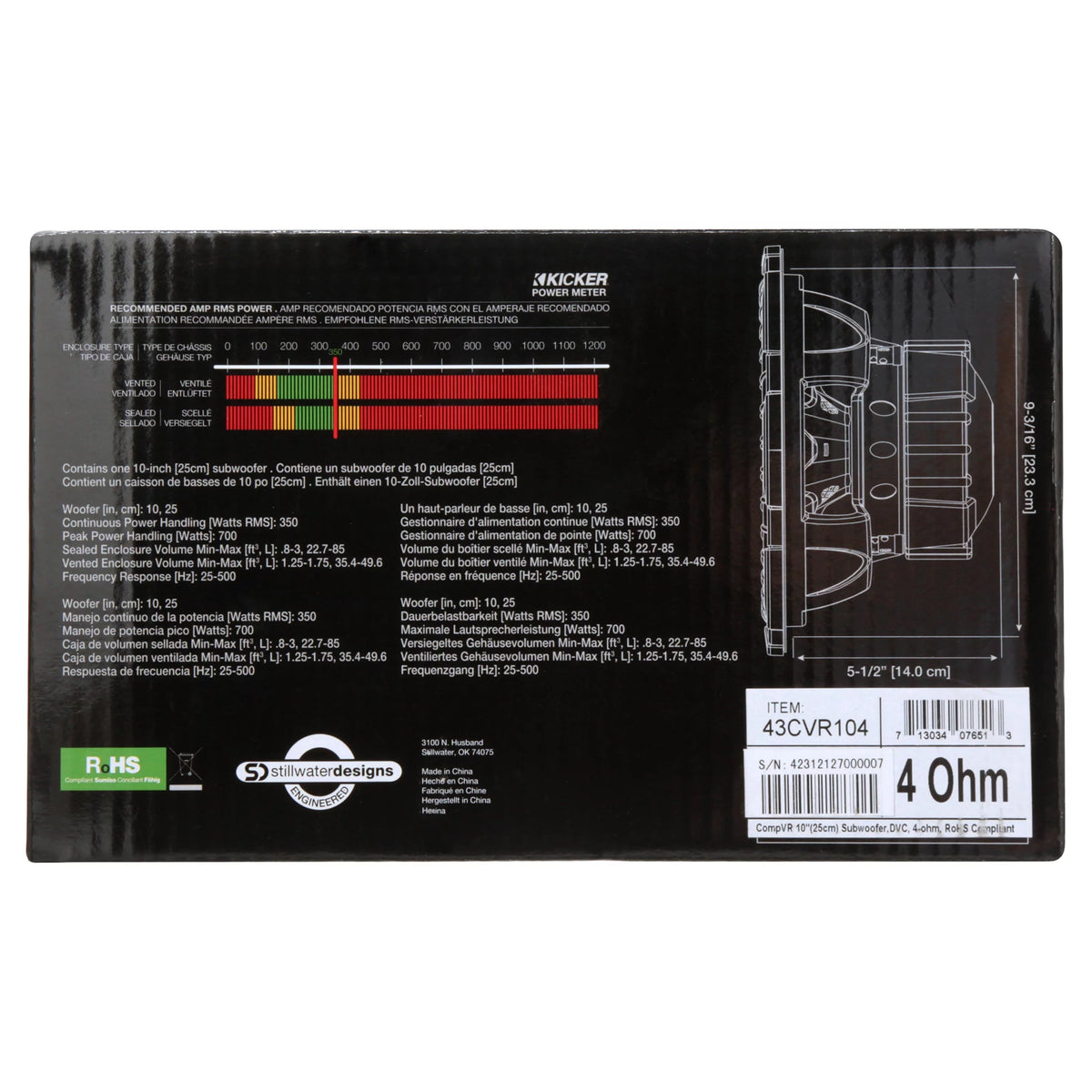10-Inch Black 4-ohm Dual Voice Coil Subwoofer R998