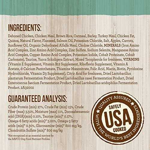 Senior Dry Dog Food Y374