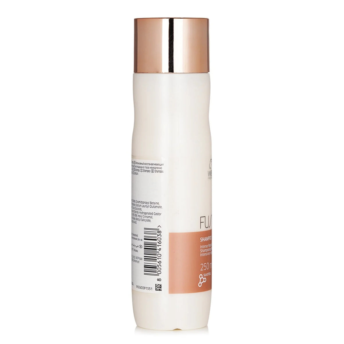 Fusion Intense Repair Conditioner 200ml Q439