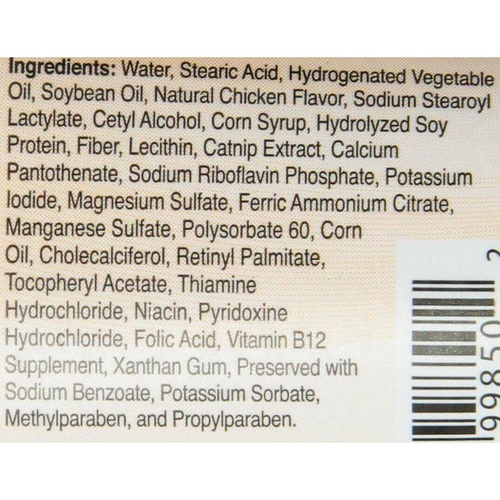Hairball Paw-Gel for Cats Chicken Q9368