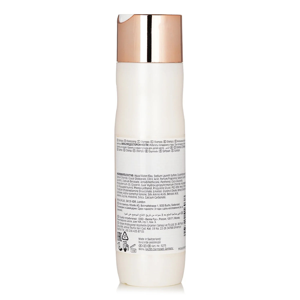 Fusion Intense Repair Conditioner 200ml Q439