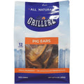Pig Ears Dog Treat B64364