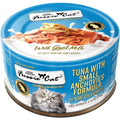 Tuna Goat Milk Gravy Pet Supplies B274