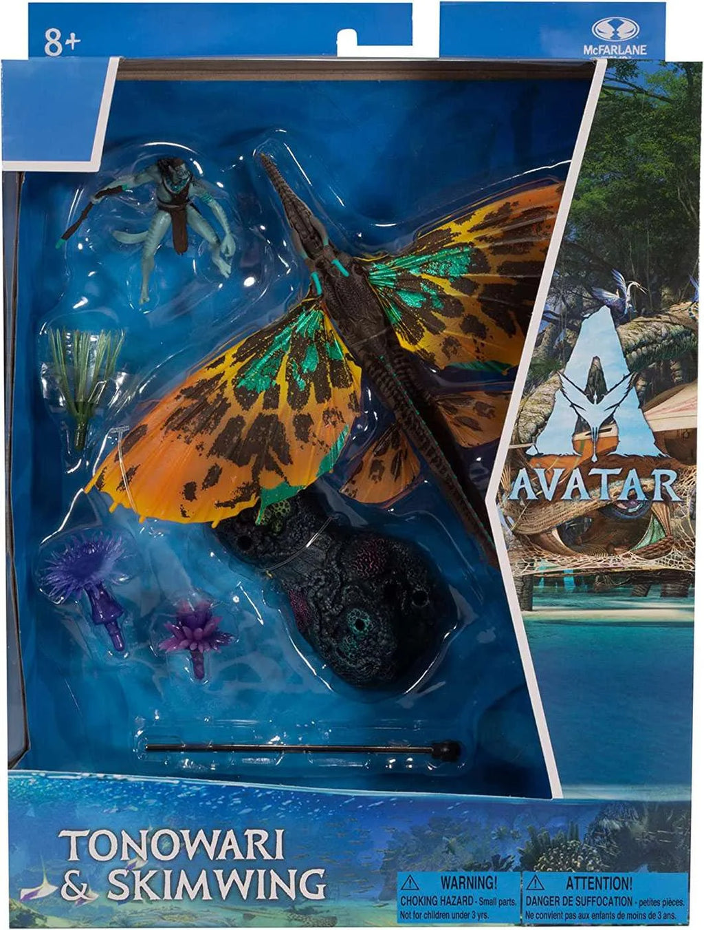 Large Deluxe Creature - A2 Skimwing/Tonowari E255508