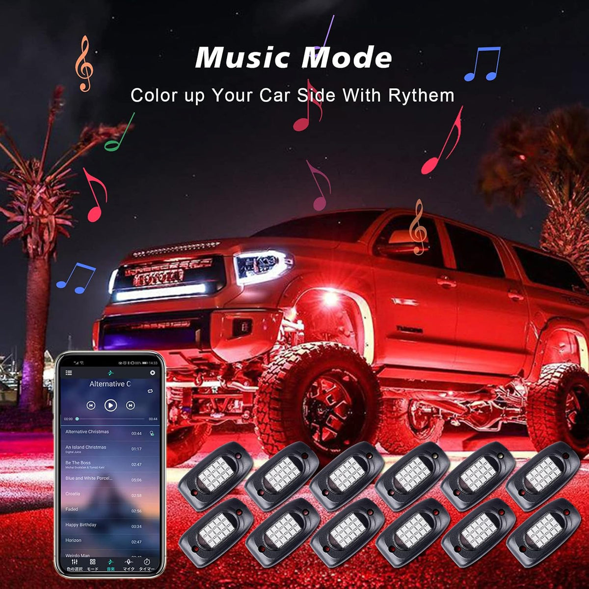 8 Pods Multicolor LED Rock Lights with APP Control J82906